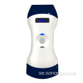 Sonostar Uprobe Wireless Probe Ultrasound